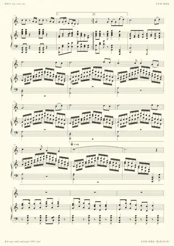 钢琴谱 - 大中国