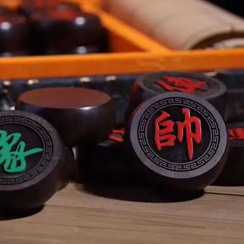 【鬼市】黑檀木象棋 v043