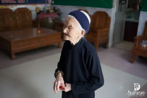 广西巴马瑶族长寿村百岁老人