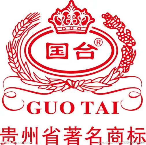 国台酒标志矢量logo设计图__logo设计_广告设计_设计图库_昵图网nipic