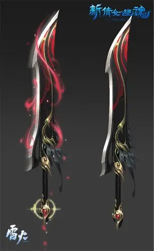 真古风玄幻 《新倩女幽魂》次世代武器外观初窥