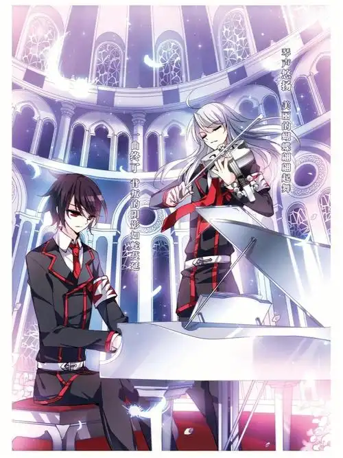 穿越西元3000后壁纸勿盗1