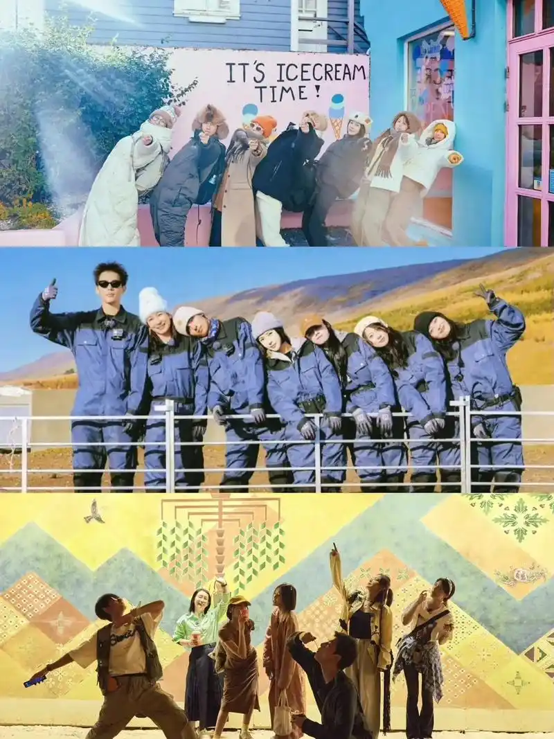 多人合照姿势学花少5,超出片.花儿与少年5的集体游学照,每张 - 抖音