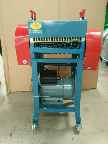 【供应】废旧电缆电线剥皮机