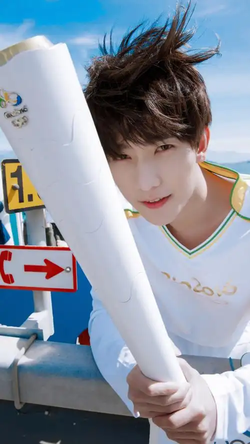 【一波壁纸】杨洋 火炬羊