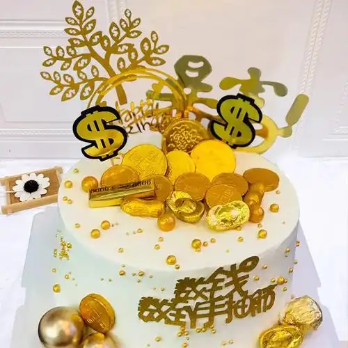 芙瑞多网红暴富生日蛋糕男士全国同城配送当日送达水果新鲜奶油蛋糕送