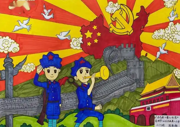 建党100周年绘画一等奖作品漫画建党100周年的优秀绘画作品图片