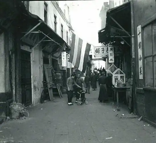 珍贵老照片带你直击90多年前的泉城济南