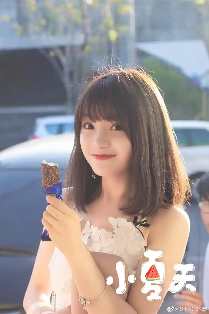 林慧sing女团这么热的天,想吃冰激凌了#时光留夏