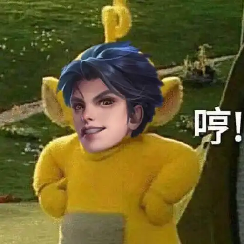 曜街头霸王东方曜