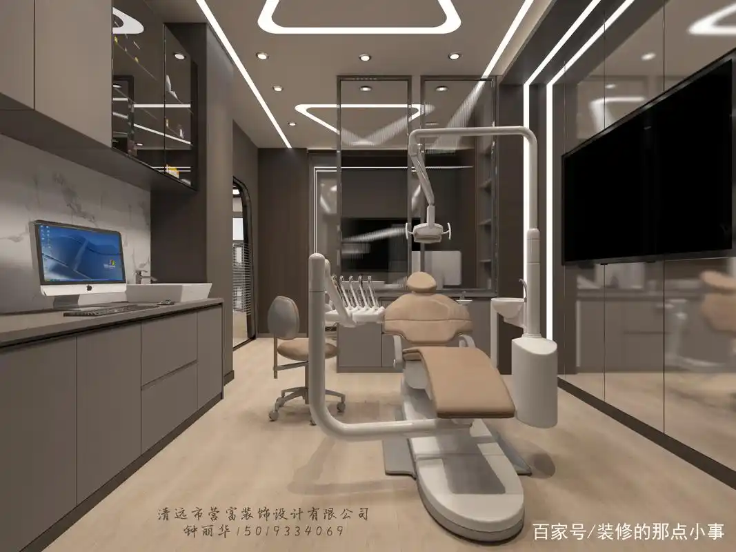 100方以内的口腔诊所这样装,极简风格牙科设计
