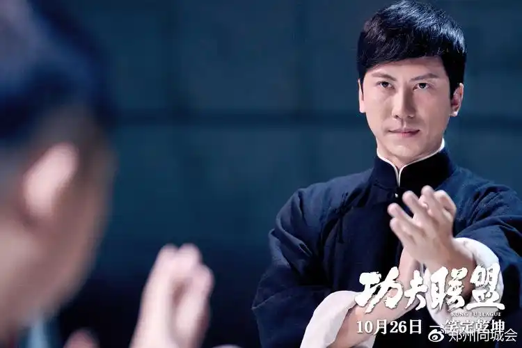 功夫联盟角色海报回归功夫色彩改档预告闪现四大宗师battle场面