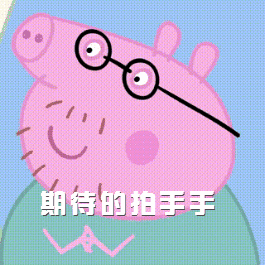 【交流】姐妹有好喝的茶包推荐吗