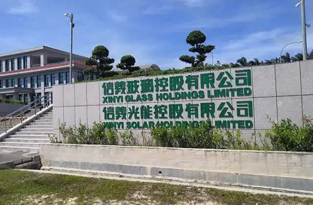 信义玻璃 - 项目案例 - 张家港市力源输送机械有限公司