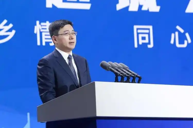 总投资超200亿!2018"同心·越城"大会隆重举行