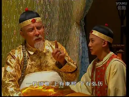 江山为重:还记得血滴子吗?吴京范冰冰的这部老剧真是童年阴影