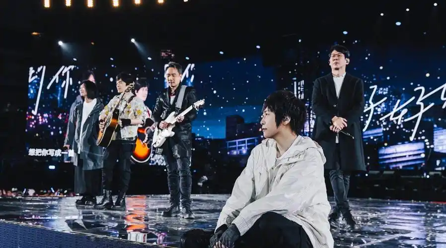 五月天上海演唱会点歌《转眼》现场版cr:stevenyd#五月天上海演唱会