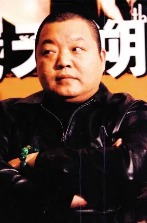 臧天朔狱中生活曝光 狱友纷拿衣服献大哥(图)