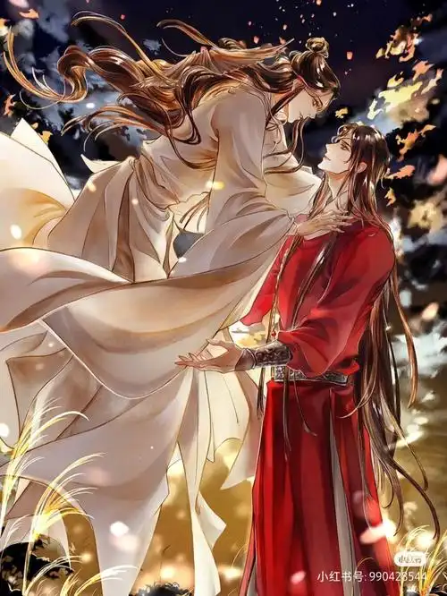 天官花怜  #天官赐福