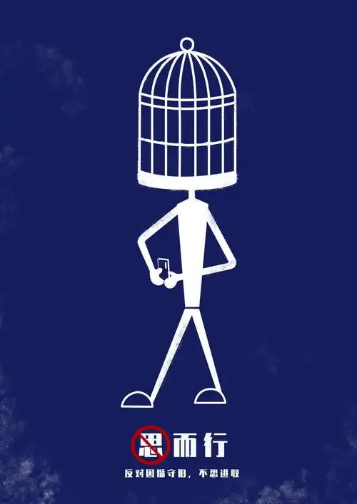 安徽工业大学艺术与设计学院2020级视觉传达设计图形创意课程优秀作品