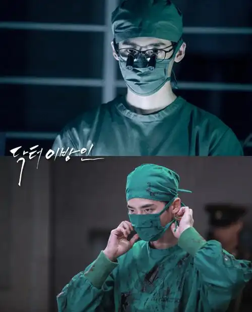 白大褂朴勋医生在心中收藏李钟硕doctor异乡人迎来开播5周年纪念日