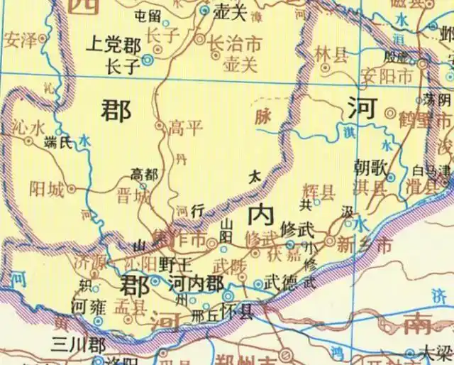 秦汉时的河内郡是如何逐步变成隋唐时怀州以及明清怀庆府的