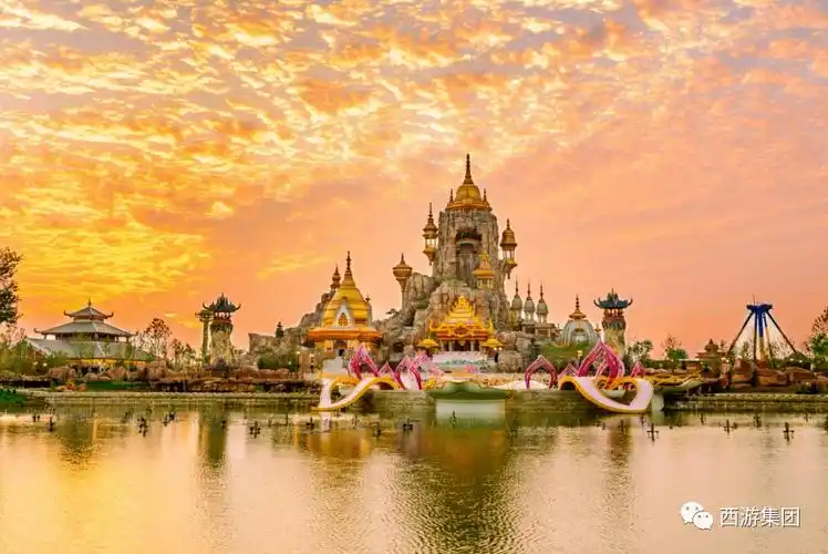 西游乐园秘快去通关