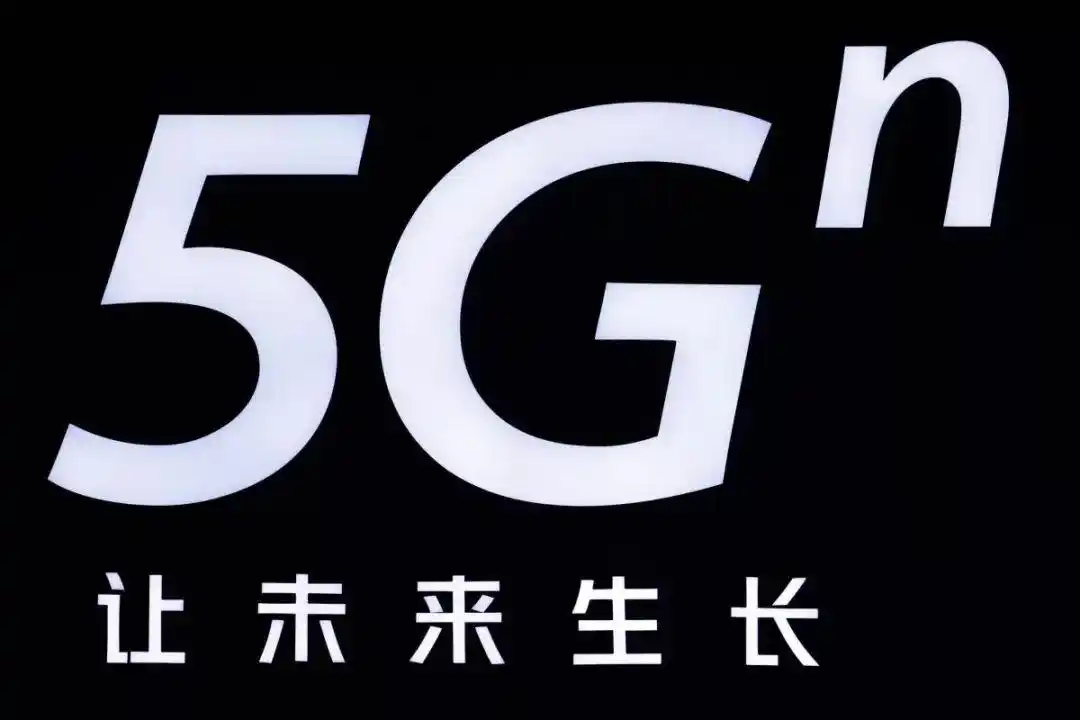 一联通5g中国联通率先发布5g全新品牌