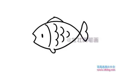 鱼怎么画儿童简笔画画小鱼怎么画