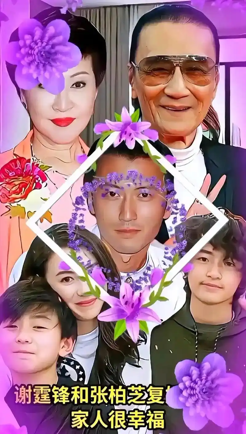 为幸福的一家人点赞,太美了亲爱的弟弟回家吧,别让老爸为你操心 - 抖