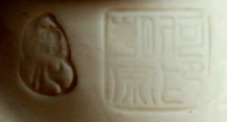 明何朝宗制观音送福禄寿财喜瓷像