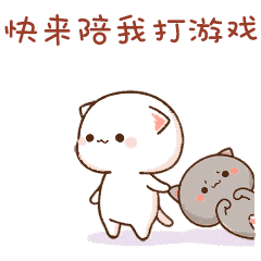 240_240gif 动态图 动图