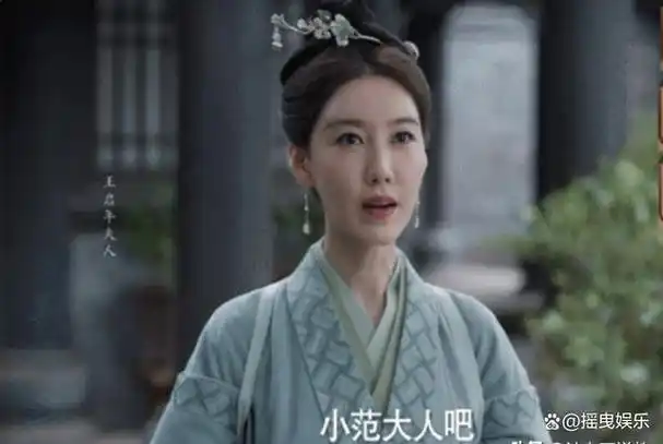 当"歪瓜脸"混进《庆余年2》,遇上天然脸演员,简直是降维打击