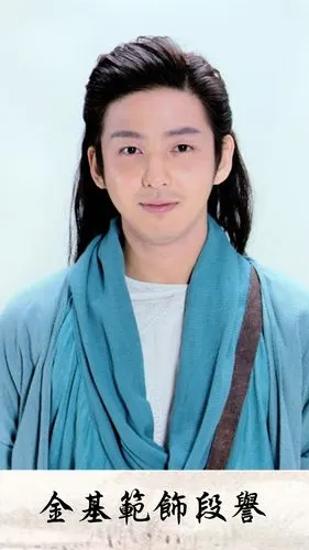 《天龙八部》四版段誉盘点,陈浩民深入人心,最后一个全民吐槽!