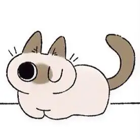 暹罗猫小豆泥表情包1-宠物乐园