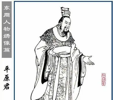 孟尝君,平原君,信陵君和春申君最后怎么样了?谁最实至名归?