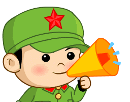 256_200gif 动态图 动图