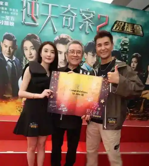 逆天奇案:林夏薇戏份质疑引热议,网友呼吁增加戏份