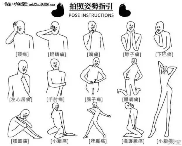 手机摄影讲堂十一 简易实用拍女生技巧 - 资源共享 - 一加手机社区