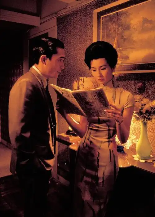 花样年华花样年华的剧照