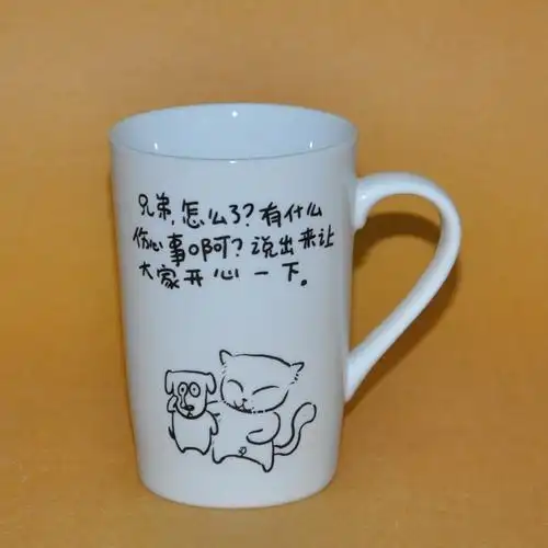 创意卡通歪理语录杯子 猫哲学密语陶瓷杯 励志杯子新款广告杯子