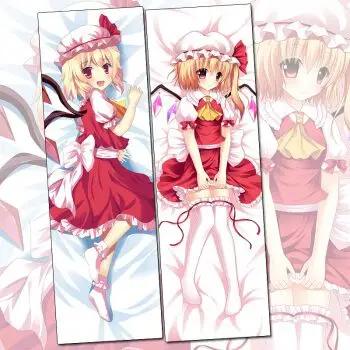 东方博丽灵梦爱丽丝芙兰朵露犬走椛古明地觉动漫等身抱枕 芙兰朵露1