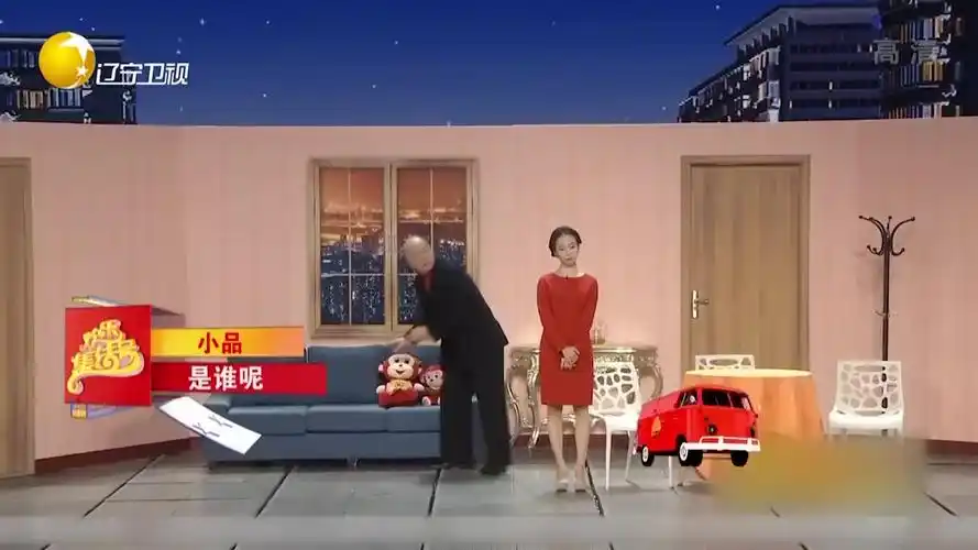 小品是谁呢片段郭冬临黄杨为五万百思不得其解笑出眼泪