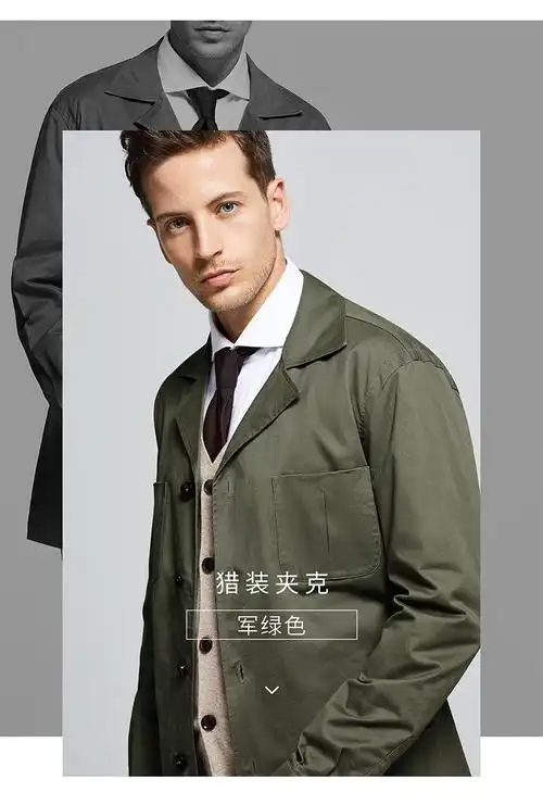 bycreations柏品男士系带修身休闲猎装夹克简约纯色中长款夹克外套男