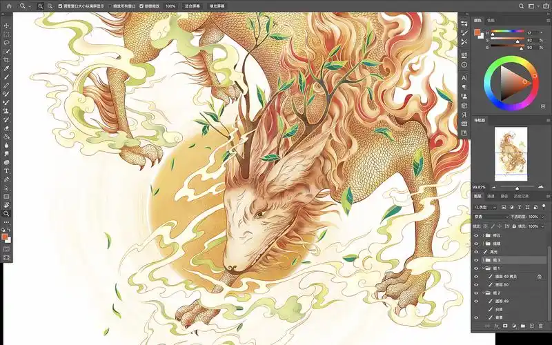 上古神兽白泽丨茶叶包装插画设计