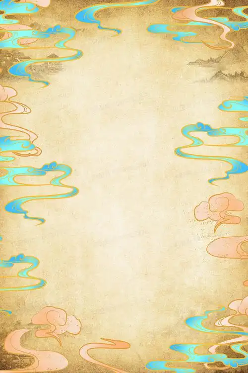 底纹祥云古典背景图片下载_1920x600像素jpg格式_编号18rfj95oz_图