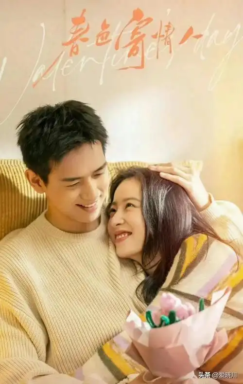 近期正在热播的十八部电视剧,你在追哪一部呢?