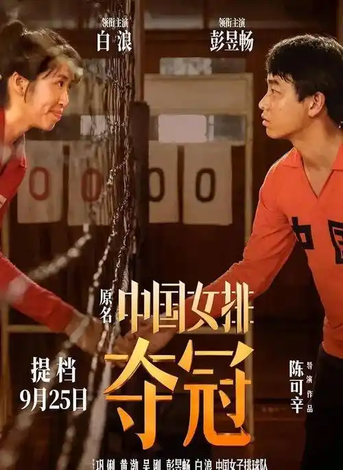 角色_表演_观众