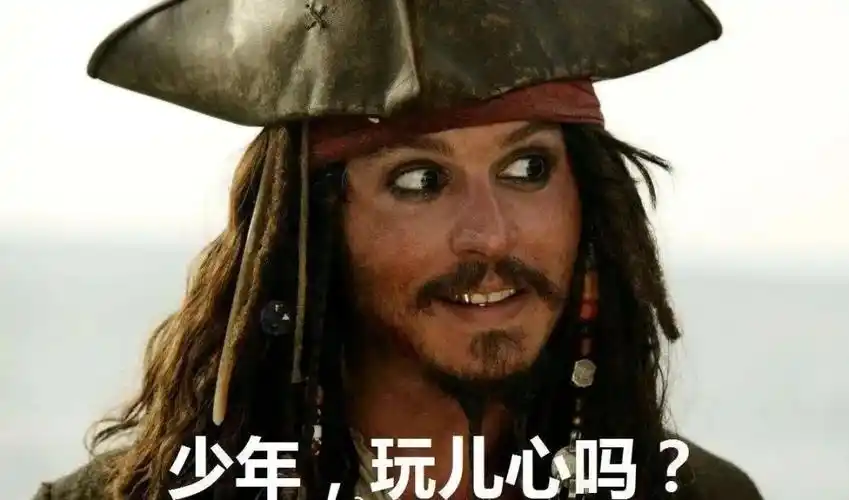 只打一次架就奠定地位养了五个女人的孩子巅峰场均20放现在又一个超巨