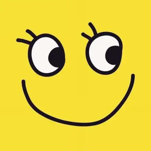 求求黄色的动漫头像78